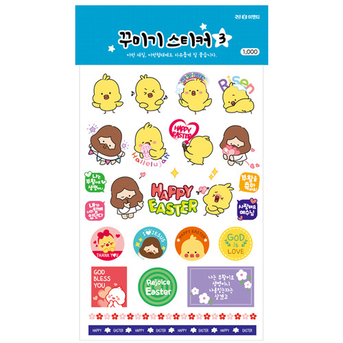 ٹ̱⽺ƼĿ 6737-3()