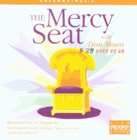 The Mercy Seat with Don Moen (CD)