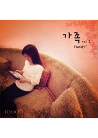 Moon 1 - (CD)