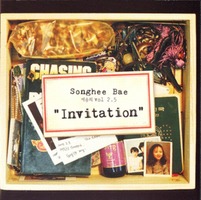  2.5 - Invitation(CD)