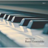 예배사역을 위한 Band Ensemble(Ballad) (CD)