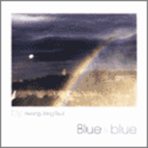 Ȳ - Blue  blue (CD)