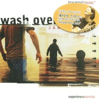 jami smith wash over me (CD)