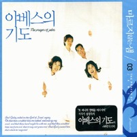  ʴ  3 - ߺ ⵵ (CD)