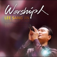 Worship - ̻  1 (CD)