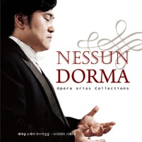 ׳ ö  Nessun Dorma (CD ͺDVD)