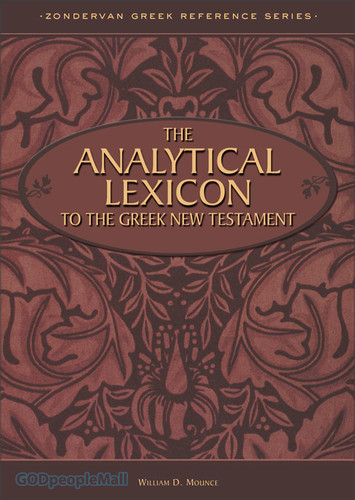 Analytical Lexicon to the Greek New Testament (양장본)
