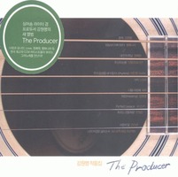  ǰ - The Producer(CD)