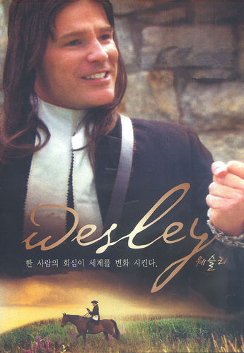 Wesley  (DVD)