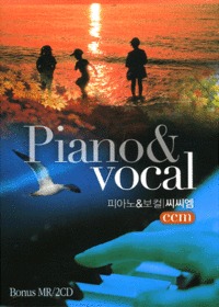 Piano  Vocal CCM - MR (2CD)