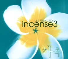 Lee SeungHo incense3 (CD)