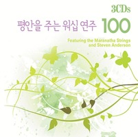  ִ ʿ 100 (3CD)