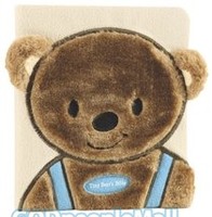 Tiny Bears Bible (Blue, HB)