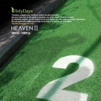 헤븐 2집 : 거룩한 날 (CD)