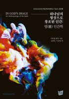 어메이징 콩쿠르 현대작곡가