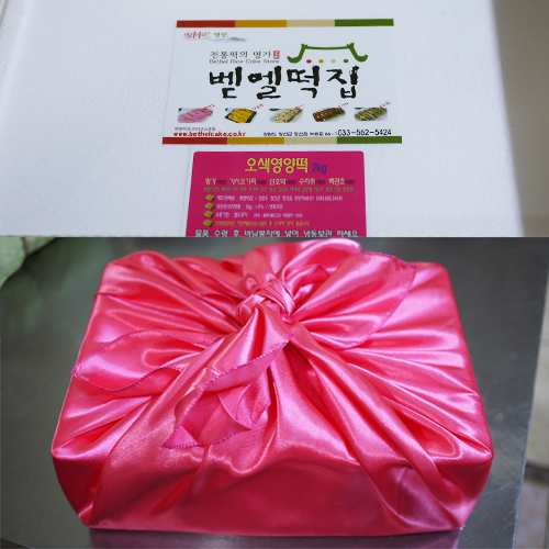 김은식 목사 벧엘떡집의 찹쌀100％ 쑥, 수리취인절미(1.8kg / 36개) | 갓피플 푸른가게 김은식 목사 벧엘떡집의 찹쌀100％ 쑥... 