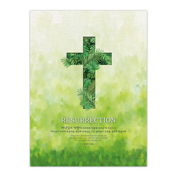 markdown-image