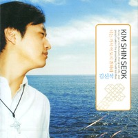 ż - ʴ    ϶ (CD)
