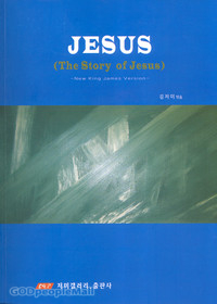 JESUS (The Story of Jesus)