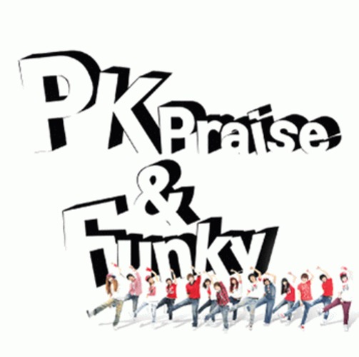PK - PK Praise ＆ Funky (CD DVD)