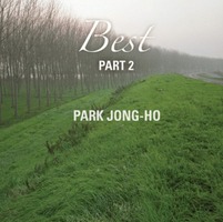 ȣ Best Part 2(2CD)