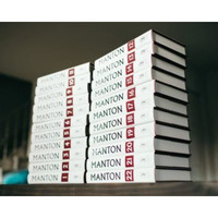 Works of Thomas Manton, 22 Vols. - 22 Ʈ (庻)