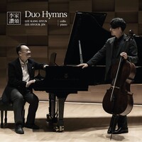 DUO HYMNS (CD)