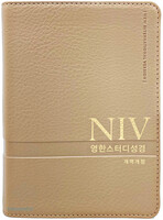 NIV ѽ͵𼺰 Ư ܺ (//PU/)