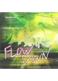 Ŀ̼ Vol.4 - Flow Down (CD)