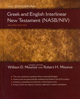 Zondervan Greek and English Interlinear New Testament, 2d Ed.: NASB/NIV (양장본)