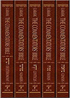 Commentators Bible, 5-Volume Set: The Rubin JPS Miqraot Gedolot - 5권 세트 (양장본)