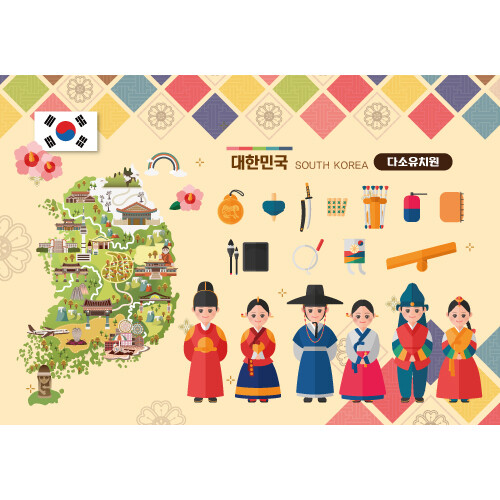 세계여러나라현수막(한국)-153 ( 200 x 140 ) | 갓피플몰 세계여러나라현수막(한국)-153  ( 200 x 140 ) [갓피플몰]