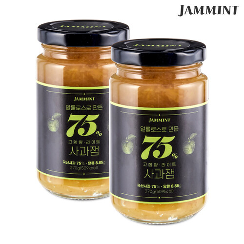 (무료배송)첨가물없는 저당 알룰로스잼 JAMMINT 75％ 고함량 라이트 사과잼 270g 2병묶음