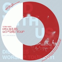디사이플스 라이브 in 서울 - GOD with Us (CD)