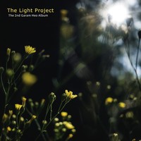 㰡 2 - The Light Project (CD)
