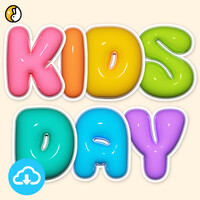  ۾ PDF KIDS DAY by ̽ͷ / ̸Ϲ߼()