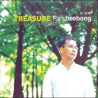 Park hee bong - TREASURE (CD)