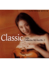 ̼ ̿ø ְ 3 - Classic (CD)
