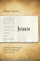 EGGNT: John (PB / Series: Exegetical Guide to the Greek New Testament)