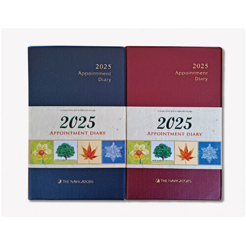 2025 네비게이토 비닐수첩 다이어리