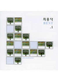 ֿ BEST 1 (CD)