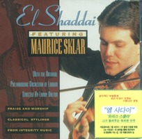 Maurice Sklar  (CD)