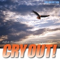   2004 CRY OUT(CD)