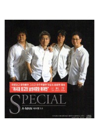 Amen Special(2CD)