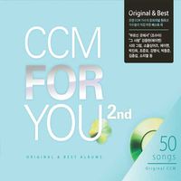 CCM For You 2nd -   θ Σ Ʈ CCM (4CD)