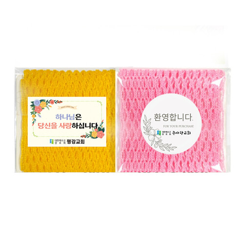 기픈샘 망사 수세미 1P 주방 설겆이