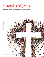 [] Disciples of Jesus   (Ʒû)