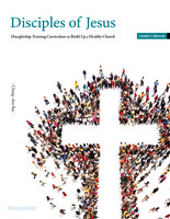 [] Disciples of Jesus   (εڿ)