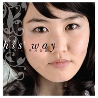 Ҿ - His Way (̱ CD) ñ оǺ 