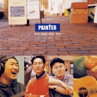 Painter  (CD)